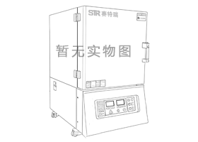 1600℃升降式转底炉：料台可旋转式高温升降炉