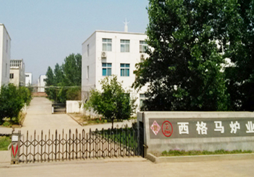关于高温电炉厂家